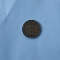 ราคา เหรียญไทยเก่า รศ.๑๒๒ ๑อัฐ (15718660491)