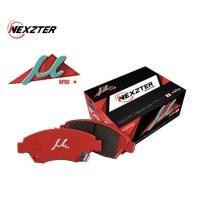 ราคา ส่งฟรี ผ้าดิสเบรค NEXZTER MU SPEC สำหรับ SUZUKI (7777665822)