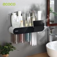 ราคา [พร้อมส่ง]Ecoco เครื่องบีบยาสีฟัน ที่วางของในห้องน้ำ ที่กด อุปกรณ์เก็บแปรงสีฟัน ที่ใส่แปรงสีฟัน บีบยาสีฟันอัตโนมัติ (24160564397)