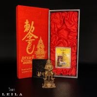 ราคา Leila Amulets ท้าวเวสสุวรรณ รุ่น เศรษฐีเขลางค์นคร องค์บูชา กล่องแดง (15945426411)