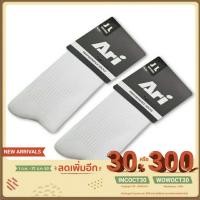 ราคา ถุงเท้ากีฬา Ari แบบยาวครึ่งแข้ง (7948721110)