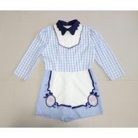 ราคา จั้มสูท งานป้าย Something sizeXL (8159957679)