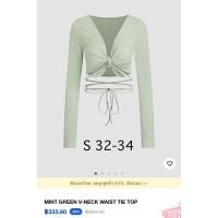 ราคา เสื้อผูก สีเขียวมิ้น cider (28008211236)