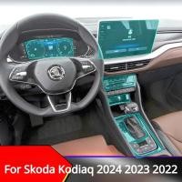 ราคา For Skoda Kodiaq 2024 2023 2022 Interior Accessories film transparent TPU Gear Panel Center Console (42077476647)