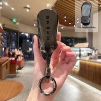 ราคา 【XPeng G6 2024】 Xiaopeng P7 ฝาครอบกุญแจG6 รถG9 ใหม่X9 ขั้นสูงP7iอุปกรณ์P5 รวมทุกอย่างG3 หัวเข็มขัดG (26854538410)