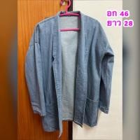 ราคา (มือสอง)เสื้อคลุมยีนส์ Denim blazer ชุดสาวอวบ ไซส์ใหญ่ (7605027641)