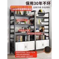 ราคา ตู้โชว์ชั้นหลายชั้นชั้นวางโชว์สินค้าชั้นวางตู้โชว์ชั้นเก็บชั้นวางหนังสือชั้นวางชั้นเก็บชั้นเก็บ เอฟซีบี5 (55301968863)