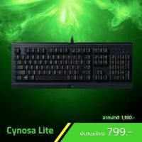 ราคา Razer Cynosa Lite (แป้นพิมพ์ภาษาไทย) (6170852784)