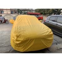 ราคา ผ้าคลุมรถ xpander vynill guard 2 layer สีเหลือง (4158911024)