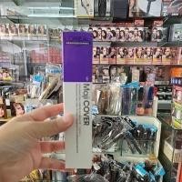 ราคา Maji Cover L'oreal ลอรีอัล โปรเฟสชั่นแนล มาจิ คัฟเวอร์ เบอร์ 6 สี บลอนด์เข้ม (Dark Blonde) (23456351608)