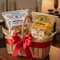 ราคา กล้วยฉาบแม่แดงเจ้าเก่า ขนาดห่อ 125,250 กรัม ของฝากจากพัทลุง (53701156209)