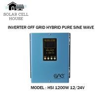 ราคา อินเวอร์เตอร์ ออฟกริด ไฮบริด 1200W 12V และ 24V Inverter off grid hybrid Pure sine Solar Power ได้มาตรฐานยุโรป (17880960005)