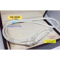 ราคา PRE ORDER สร้อยคอเงินแท้งานสุโขทัย ลายหกเสา ห้อยพระ 3 องค์ หนัก 3-5 บาท(เรือนเงินแท้) :SK0476 (28823131229)