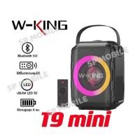 ราคา SP MOBILE ลำโพงบลูทูธ มีไฟ LED เล็กกะทัดรัด พกพาสะดวก พร้อมหูหิ้ว W-king T9 mini ***กำลังขับ 20 วัตต์*** ของแท้ 100% (22418897130)