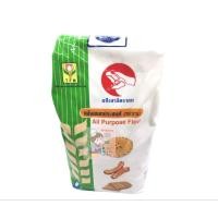 ราคา แป้งอเนกประสงค์ ตรากบ 1กิโลกรัม (20810138532)