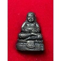 ราคา พระสังกัจจายน์ มหาลาภ วัดนครอินทร์ นนทบุรี (25516838372)