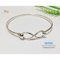 ราคา กำไลข้อมือเงินแท้ 92.5% กำไลอินฟินิตี้ Infinity แบบเกี่ยวด้านหน้า ขยายไม่ได้ HAN0149 (7715828089)