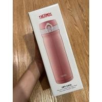 ราคา แก้วเก็บความเย็น - ร้อน Thermos สีชมพู (23639420384)