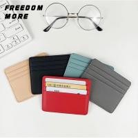 ราคา กระเป๋าใส่บัตร หนัง pu แบบบางพิเศษ ขนาดเล็ก จุของได้เยอะ สําหรับผู้หญิง (22643090515)