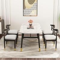 ราคา โต๊ะรับประทานอาหารสี่เหลี่ยมเก้าอี้แสงหรูหรากินพาร์ทเมนท์ขนาดเล็กโต๊ะรับประทานอาหารเลียนแบบหินอ่อนครัวเรือนร้านอาหารที่ทันสมัยเรียบง่ายตารางรวมกัน 9ดีเอ็กซ์คิว (47852438643)