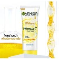ราคา การ์นิเย่ สกิน แนทเชอรัลส์ ไบรท์ คอมพลีท โฟม 100 มล. GARNIER BRIGHT COMPLETE FOAM 100ML (29533865338)