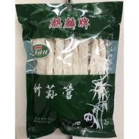 ราคา เยื่อไผ่ เยื่อไผ่หลอด(12g.)คัดพิเศษ ตรากิเลน*1ห่อ (6177592456)