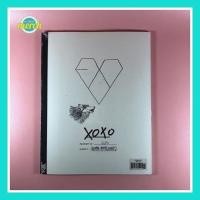 ราคา EXO ALBUM - XOXO**** (40671802071)