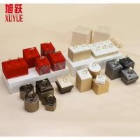 ราคา [สโล] แหวนยืนแสดงกล่องหยกทองเงินทองคําขาวหน้าต่างเครื่องประดับตกแต่งเครื่องประดับยืนแสดงแสดงอุปกรณ์ประกอบฉาก (28692680541)