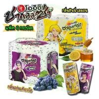 ราคา (แพ็ค 6 กระป๋อง) Oishi Sprakling Green Tea โออิชิ ชาคูลล์ซ่า ชาเขียวโซดา มี 2 รสชาติ 320 มล. ชากูซ่า (10589743214)