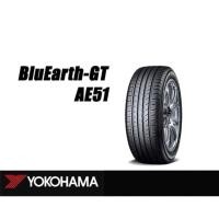 ราคา ยางรถยนต์ YOKOHAMA 225/55 R17 รุ่น BLUEARTH-GT AE51 101W *JP (จัดส่งฟรี!!! ทั่วประเทศ) (26909256752)