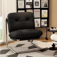 ราคา F&Gเก้าอี้ เก้าอี้พักผ่อน เก้าอี้คอมพิวเตอร์ ผ้ากำมะหยี่ คุณภาพดี นั่งสบาย นุ่มลึก ใช้นานไม่ยุบตัว สีดำ/สีขาว (48652525598)