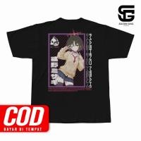 ราคา IMASHINO MISAKI ARIUS SCHOOL BLUE ARCHIVE อะนิเมะเสื้อยืดเกมญี่ปุ่น Distro Unisex (58152056976)