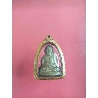 ราคา หลวงพ่อเงิน ออกวัดบึงนาราง จ.พิจิตร ปี2515 พิมพ์นิยม พิธีเดียวกับวัดบางคลานปี15 เลี่ยมกรอบทองแท้พร้อมบัตรการันต์ตีค่ะ (3597586851)