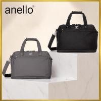 ราคา Anello Grande Shoulder Bag GT-C3341 SPS Lightweight Water-Repellent Polyester 2WAY Expandable Boston Gray (41914159751)