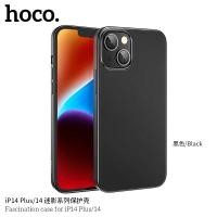 ราคา HOCO ดำซิลิโคนอ่อนนุ่มโทรศัพท์ เคสสำหรับไอโฟน 14 / 14 Plus / 14 Pro / 14 Pro Max (18753677812)