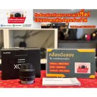 ราคา เลน ฟูจิถูก Lens Fuji 35 F2 fuji35 ถ่ายหน้าชัดหลังเบลอ (23219477351)