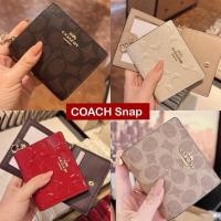 ราคา กระเป๋าสตางค์ COACH SNAP 2พับ WALLET IN SIGNATURE CANVAS (COACH C3309)มีหลายสีให้เลือก (29019985950)