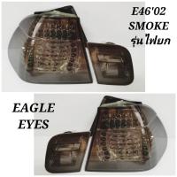 ราคา ไฟท้าย​ ไฟท้าย​แต่ง​ BMW​ 3 SERIES​ E46​ -​4D​ 2002-2004 LED​ SMOKE​ (ไฟยก)​ (16041009407)