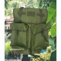 ราคา เป้สนาม รด. ทหาร ภาคสนาม สะพายหลัง (5959247622)