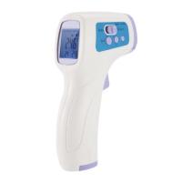 ราคา เครื่องวัดอุณหภูมิทางหน้าผาก CK-T1501 (7039402977)