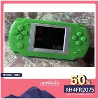 ราคา [เกมส์กดมือสอง] เกมส์ยุค 90" 268 in 1 (3289924019)