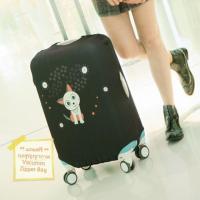 ราคา ผ้าคลุมกระเป๋าเดินทาง (Luggage Cover Protector) (705132534)