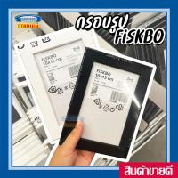ราคา กรอบรูป 10X15ซม. ฟิสค์บู FISKBO มี 2 สีขาวและดำ พร้อมส่ง (10099423311)