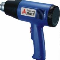 ราคา เครื่องเป่าผมเทอร์โมสตัทเครื่องเป่าลมร้อนไฟฟ้าลมร้อนอุตสาหกรรมฟิล์มลมร้อนอบเครื่องเป่าลมร้อน 1800W TARS (56053346670)