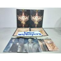 ราคา มีตำหนิ สงคราม7จอมเวท LORD เล่ม 1-4 โปสที่คั่นครบ อ่านรายละเอียดตำหนิที่ด้านล่างค่ะ นิยายจีน มือสอง (23448829855)
