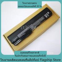 ราคา คุณภาพสูง HP SX06 SX06XL แบรนด์ใหม่ HP Elitebook 2560p 2570p 632423-001 HSTNN-DB2M แบตเตอรี่แล็ปท็อป (25870209152)
