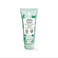 ราคา Oil Control Purifying Face Scrub 75 ML (15045171713)