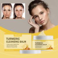 ราคา EELHOE คลีนซิ่งบาล์ม ขิงและมะนาว Cleansing Balm ล้างเครื่องสำอางกันน้ำ บำรุงผิวโกลว์ อ่อนโยน คลีนซิ่ง บาล์ม (57203218762)