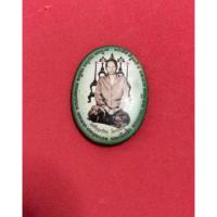 ราคา ล็อคเก็ต คุณแม่บุญเรือน โตงบุญเติม รุ่นสรงน้ำ 54 วัดอาวุธ (22317751435)