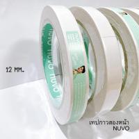 ราคา เทปกาวสองหน้าแบบบาง เทปกาวสองหน้าสำหรับพับเหรียญโปรยทาน เทปกาวเยื่อแบบบาง (8415324500)